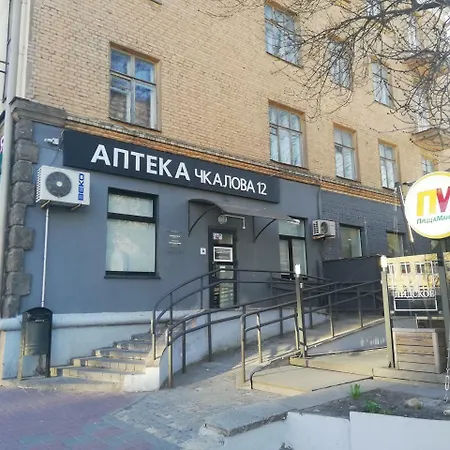 Апартаменты Apartbel.minsk Institute Of Culture